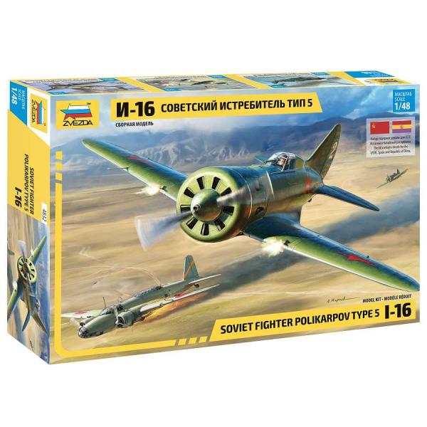 Model Kit letadlo 4832 - Polikarpov I-16 Type V Soviet Fighter (1:48)