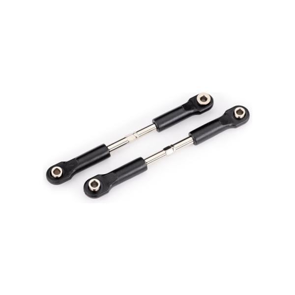 Traxxas ojnička staviteľná 77mm (2)