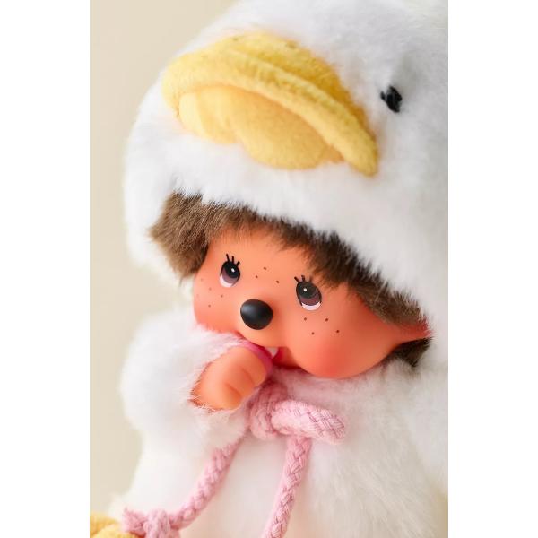 Monchhichi Mončiči animal collection kačenka 20cm (obrázek 3)