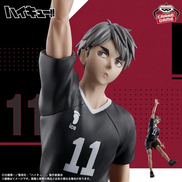 Bandai Haikyu!! - Posing Figurka Osamu Miya (obrázek 3)