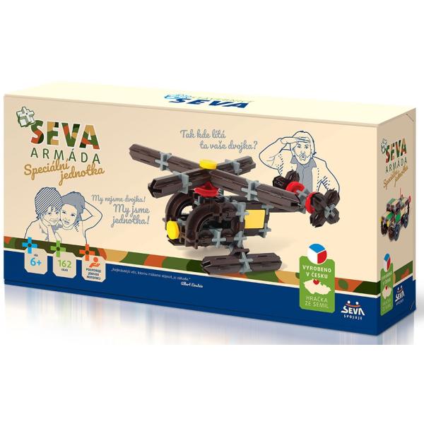 SEVA armáda - Špeciálna jednotka