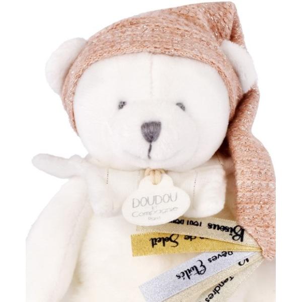 Doudou Dárková sada Plyšový medvídek s úchytem na dudlík a dečkou růžový 20 cm (obrázek 4)