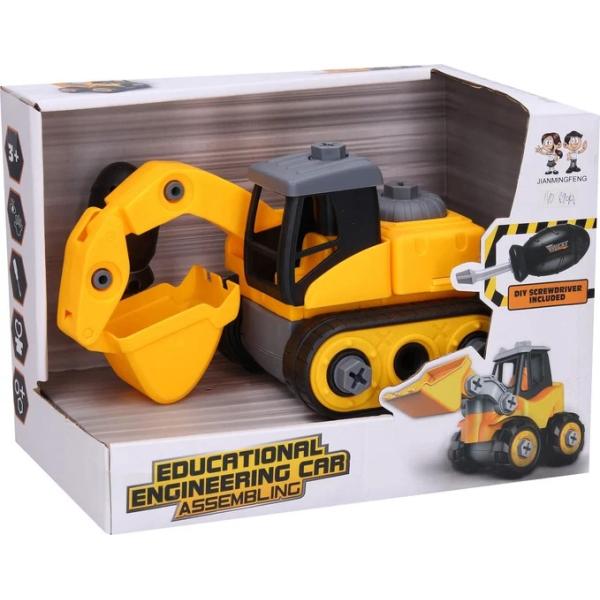 Bager šroubovací 23cm