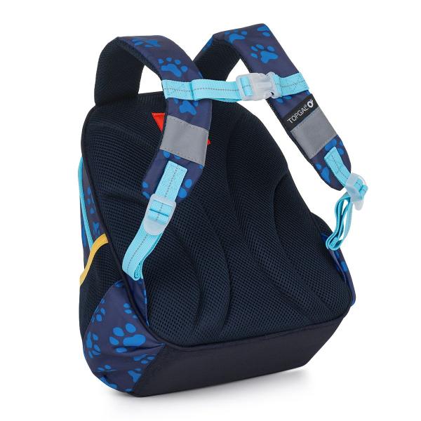 Dětský batoh Topgal SISI 25044 (obrázek 5)