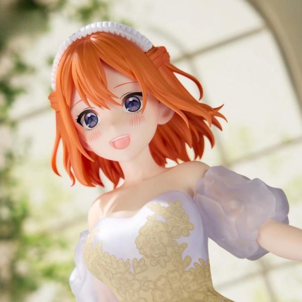 Bandai figurka The Quintessential Quintuplets Yotsuba Nakano