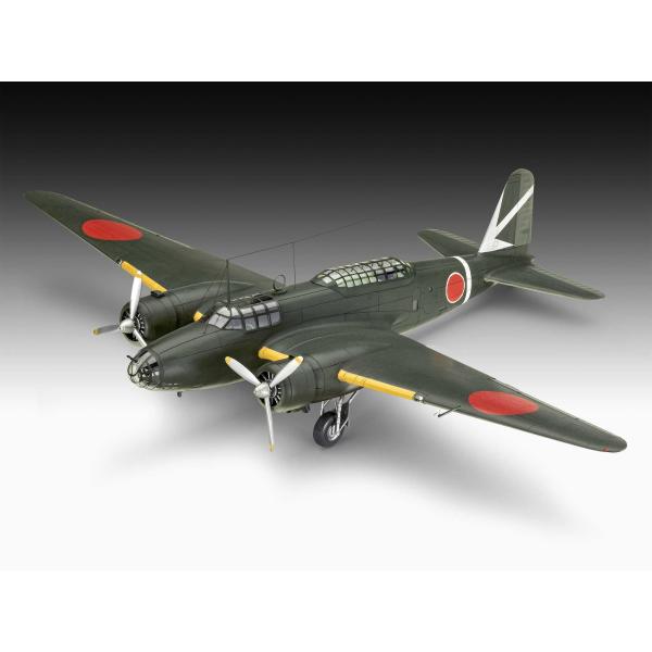 ModelSet letadlo 63797 - Ki-21-la "Sally" (1:72) (obrázek 10)