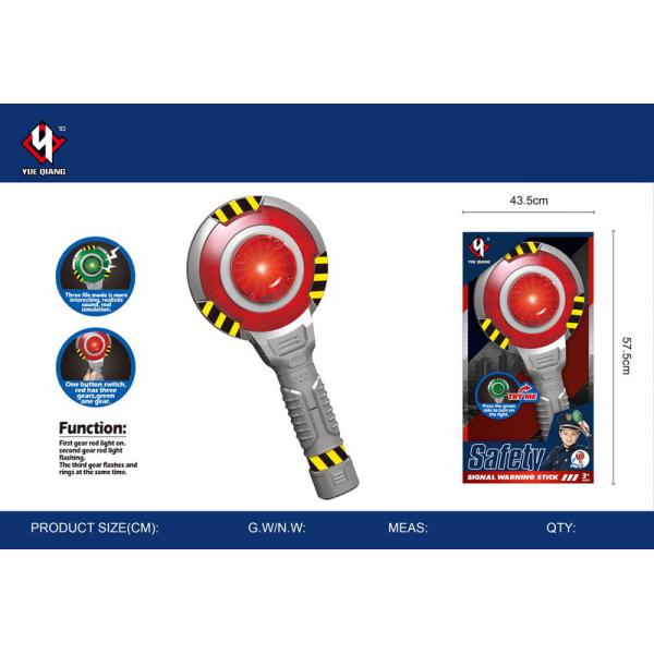 Policejní plácačka svítící 24cm (obrázek 4)