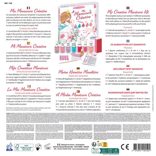 SENTOSPHERE Ateliér pro malou manikérku (obrázek 3)