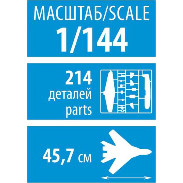 Model Kit letadlo 7045 - Tu-144 Nadzvukové civilní letadlo (1:144) (obrázek 6)