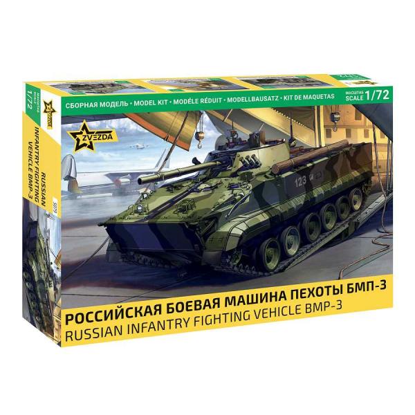Model Kit military 5079 - BMP-3 (1:72)