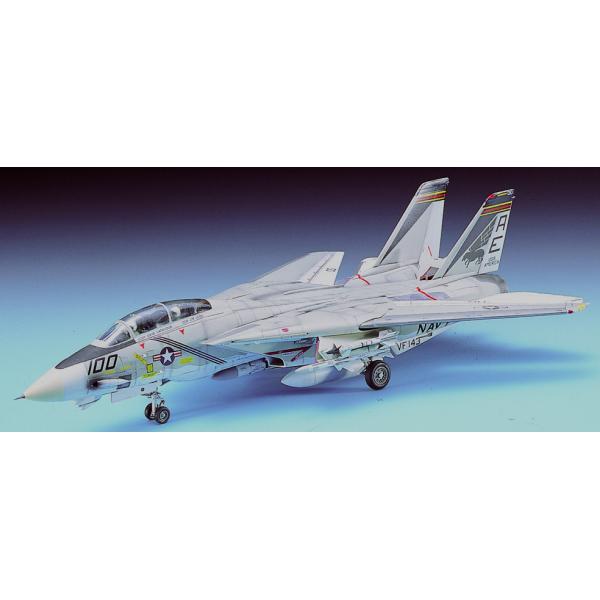 Model Kit letadlo 12253 - F-14A (1:48) (obrázek 3)