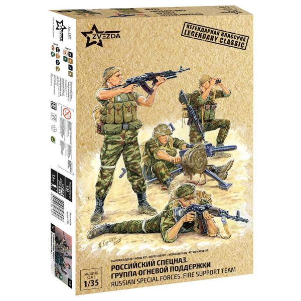 Model Kit figurky 3570 - Russian Fire Team (1:35)