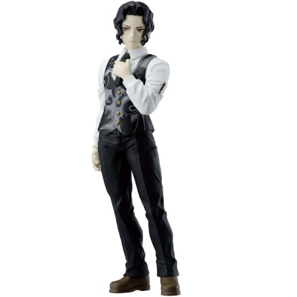 Bandai Demon Slayer: Kimetsu No Yaiba - Muzan Kibutsuji, 17 cm