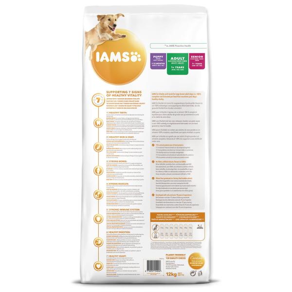IAMS Dog Adult Large Lamb 12kg