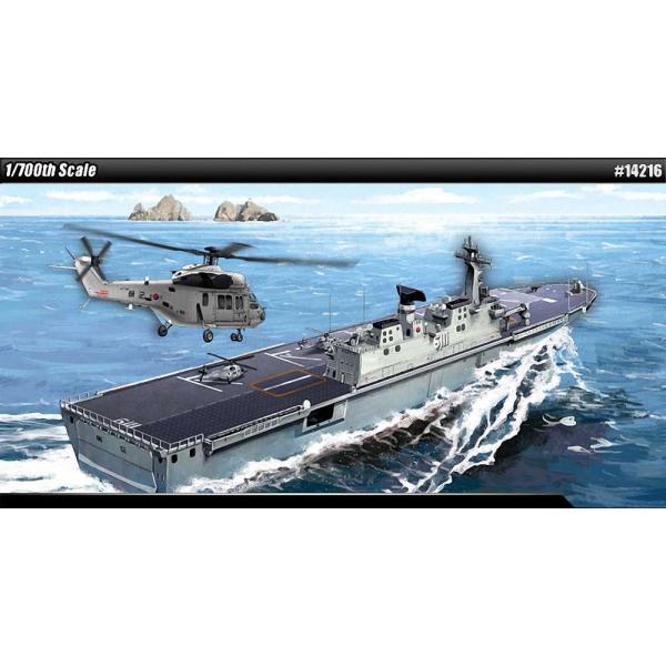 Model Kit loď 14216 - ROK NAVY DOKDO (LPH 6111) MCP (1:700)