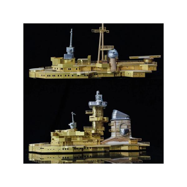OCCRE Prinz Eugen bitevní loď 1:200 kit (obrázek 7)