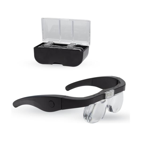 Lightcraft zväčšovacie okuliare PRO s LED osvetlením (set)