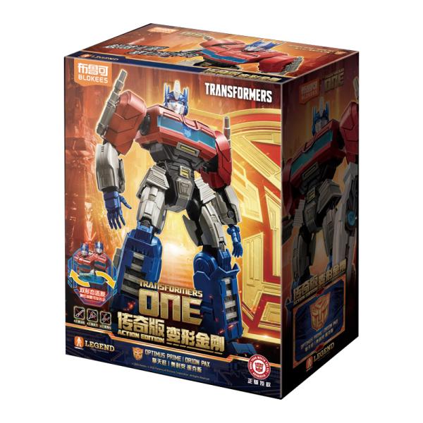 TRANSFORMERS BLOKEES stavebnice Action Edition One Optimus Prime – Orion Pax