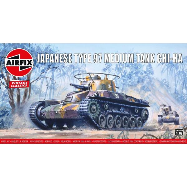 Classic Kit VINTAGE tank A01319V - Tipo 97 Chi Ha Japanese Tank (1:76)