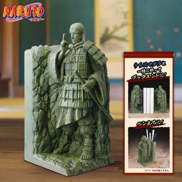 Bandai Naruto figurka - Fl The Final Valley Hashirama Senju (obrázek 4)