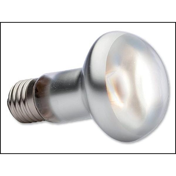 Žárovka Exo Terra Intense Basking Spot 75W