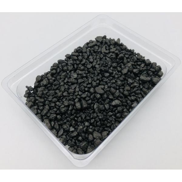 Akvarijní písek černý 2-4 mm 3 kg