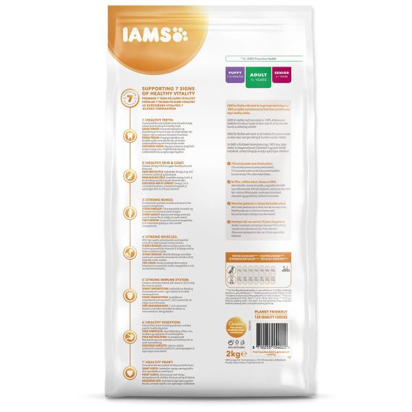 IAMS Dog Adult Small & Medium Chicken 3kg (obrázek 3)