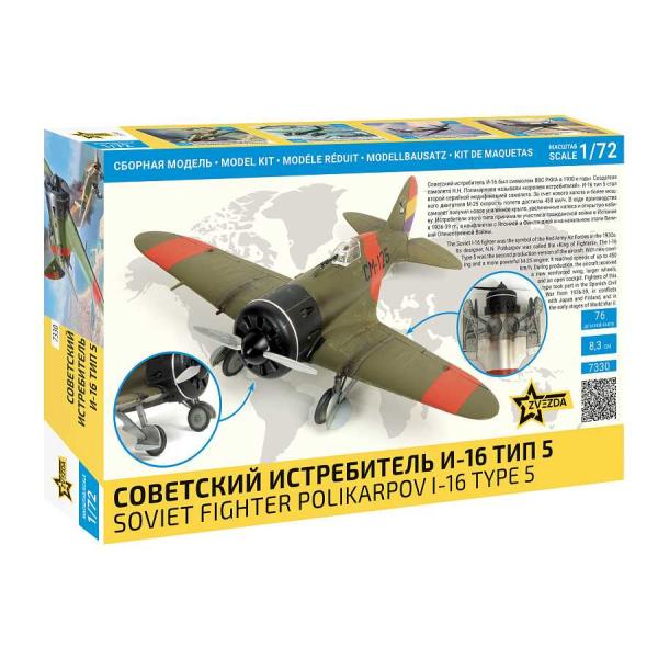 Model Kit letadlo 7330 – Polikarpov I-16 (1:72)