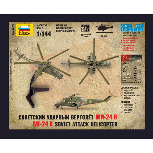 Wargames (HW) vrtulník 7403 – Mil-24 VP (1: 144)