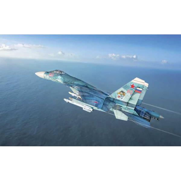 Model Kit letadlo 0197 – SUKHOI SU-27 D „SEA FLANKER“ (1:72)