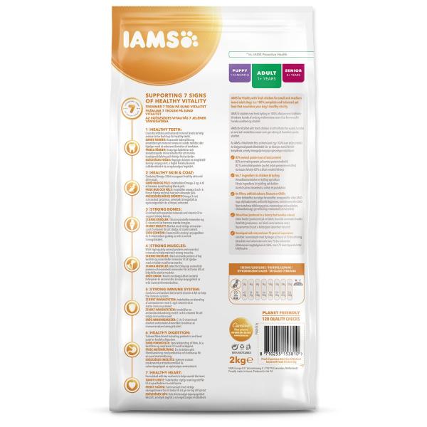 IAMS Dog Adult Small & Medium Chicken 12kg (obrázek 4)