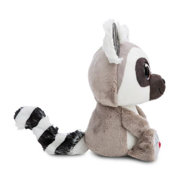 NICI Glubschis plyš Lemur King Lou 25cm