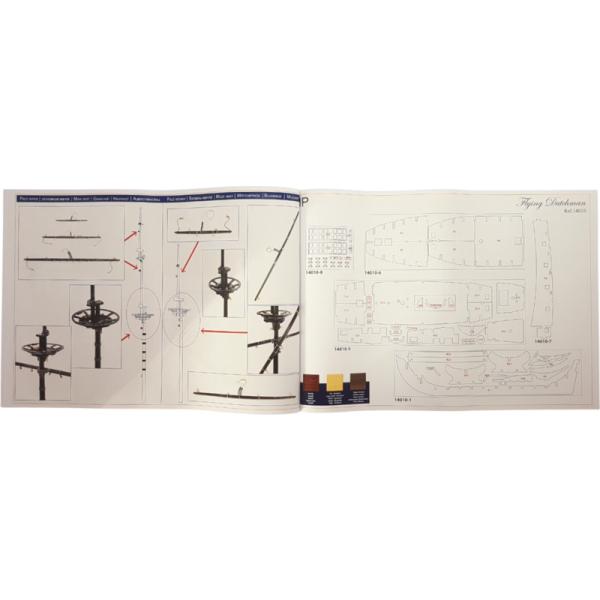 OCCRE Flying Dutchman 1:50 kit (obrázek 8)