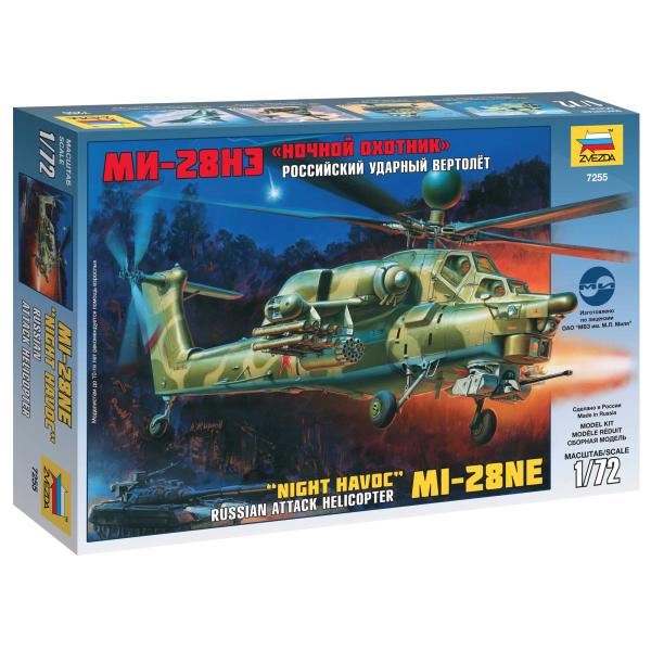 Model Kit vrtulník 7255 - MIL MI-28N Russian Helicopter (1:72)