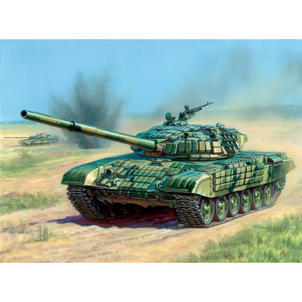 Wargames (HW) tank 7400 – T-72 (1: 100)