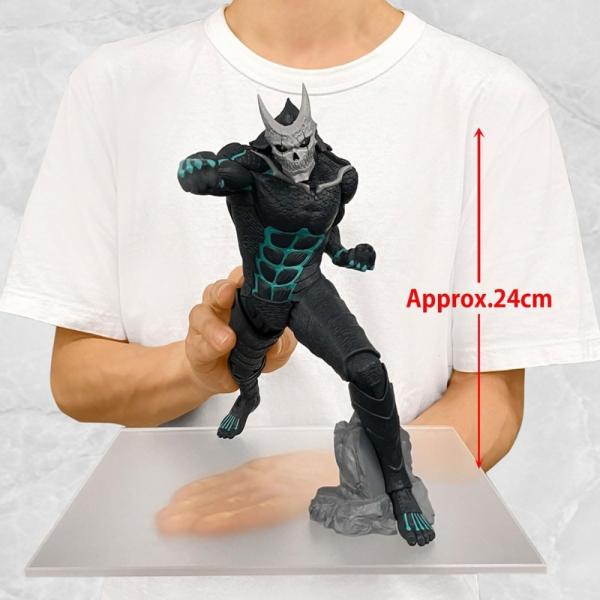 Bandai Figurka Kaiju No. 8 – Grandista Kaiju No. 8 24 cm