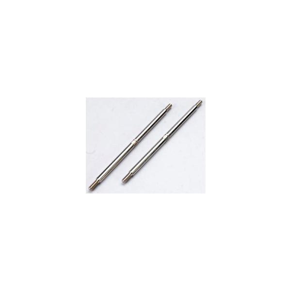 Traxxas Stavitelná OjničKa 120Mm (2)-image