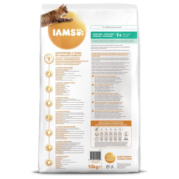 IAMS CAT AD STRLZD CKN 10KG