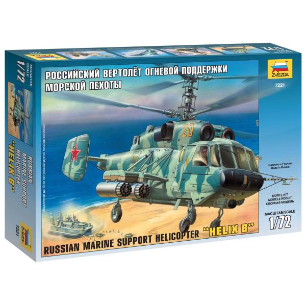 Model Kit vrtulník 7221 - KA-29 Helicopter (1:72)