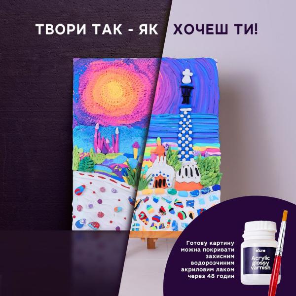 OKTO Malování hmotou motiv "#Park Guell - Barcelona" 30x40 cm (obrázek 4)