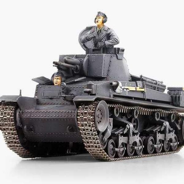 Model Kit tank 13280 - GERMAN ARMY 35 (t) (1:35)