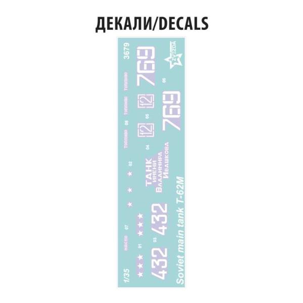 Model Kit tank 3679 – T-62M (1:35)