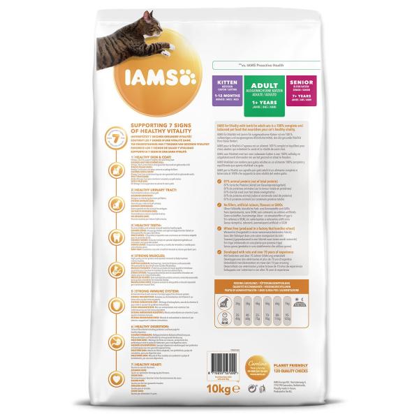 IAMS Cat Adult Lamb 10kg (obrázek 3)