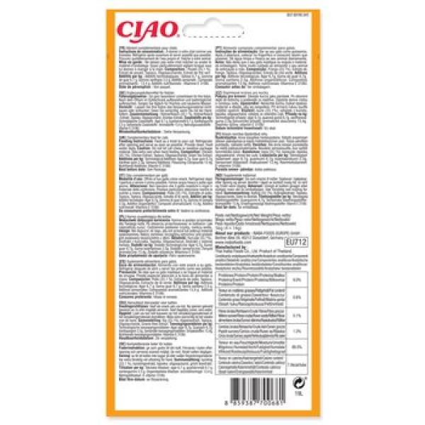 Pochoutka Churu Pops kuře 4x15g (obrázek 4)