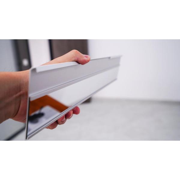 Chihirovo zrcadlové stínění pro WRGB II 45 černé 2ks