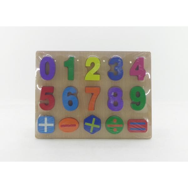 Vkládačka dřevěná - čísla