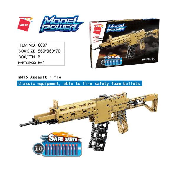 Qman Model Power 6007 M416 Assault džíny