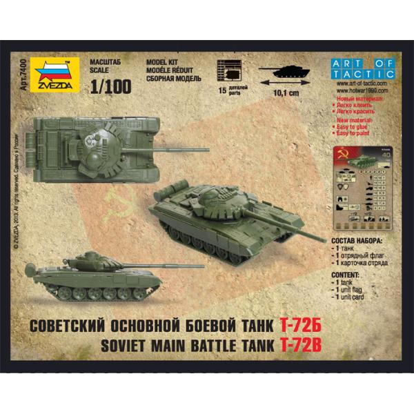 Wargames (HW) tank 7400 - T-72 (1: 100) (obrázek 6)
