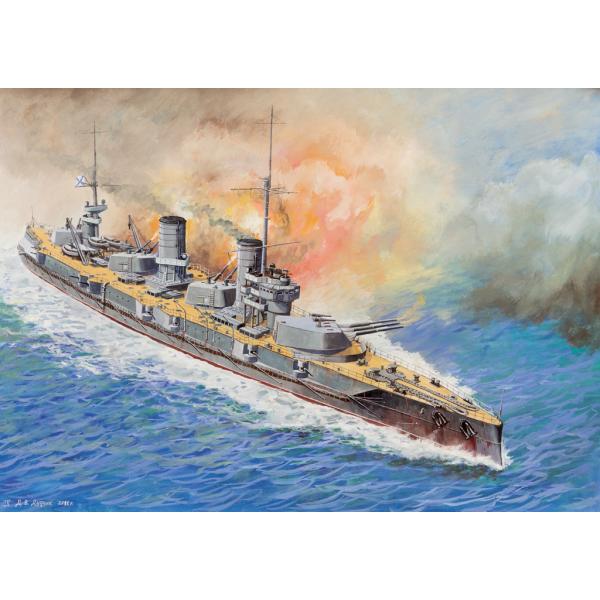 Model Kit loď 9040 – Bitevní loď „Sevastopol“ (1:350)