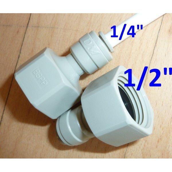 Průchodka 1/2 na sprchu